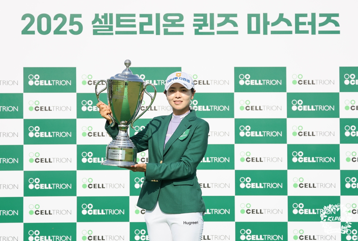 극적인 연장 우승 KLPGA 이가영 물 준비하고 있었다
