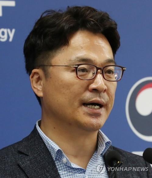 문신학 산업차관 "기후·에너지, 산업·통상과 긴밀 연결"