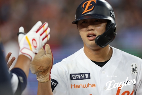 한화 이원석