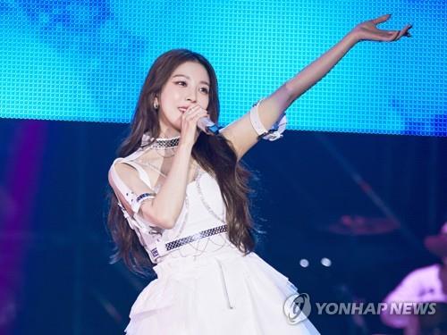 가수 보아