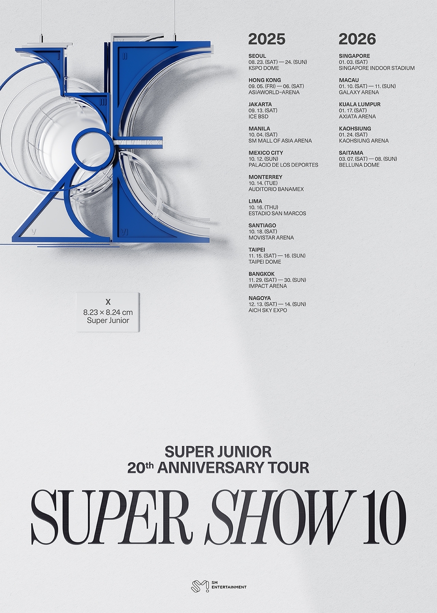 슈퍼주니어, 데뷔 20주년 월드투어 '슈퍼쇼 10' 개최
