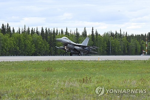 알레스카 KF-16 사고도 조종사 실수…"유도로를 활주로로 오인"