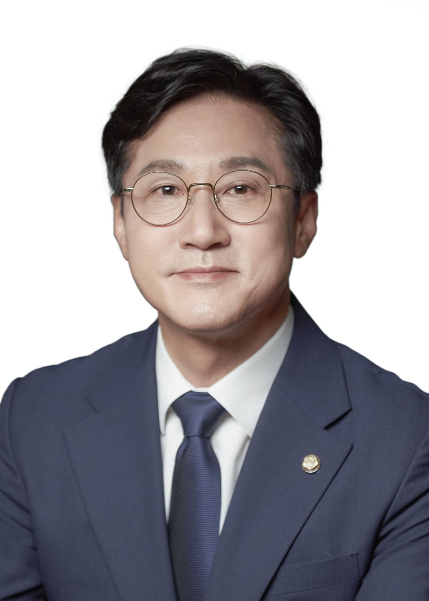 신영대 의원 