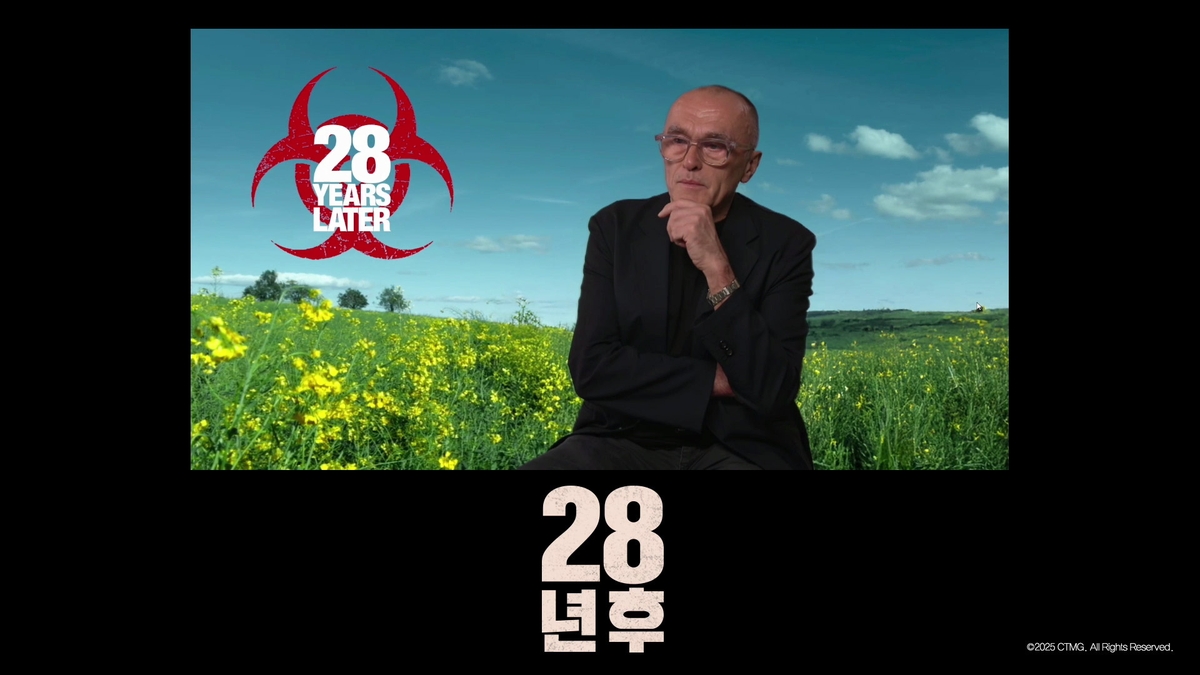 좀비 영화 '28년 후' 대니 보일 팬데믹 현실과 다르지 않아