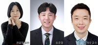 비타민 D가 만성 간질환·간경변증으로의 진행 억제한다