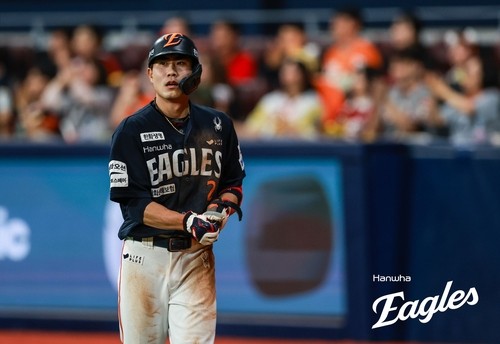 프로야구 한화 심우준, 부상 털고 39일 만에 1군 복귀