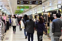 지하상가서 쓰러진 20대…경찰관·약사·간호사 구조 합심