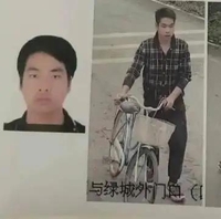 "토끼 보러 가자" 유인…中서 7세 성폭행 살해한 20대 사형 집행