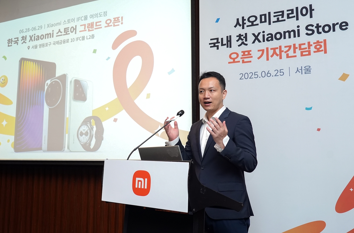서울에 첫 매장 연 샤오미 "판매·수리 통합매장 전국 확대"