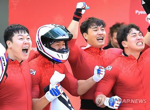 평창 동계올림픽 은메달 환호