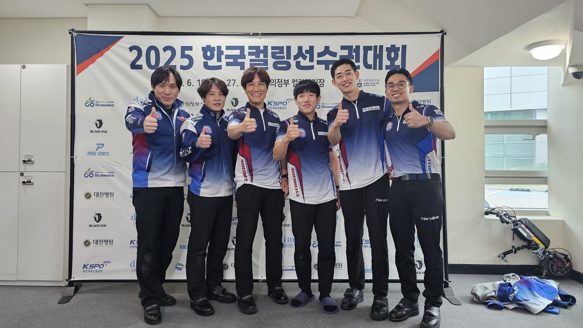 컬링 경북체육회 "4년 만의 국가대표…반드시 올림픽 출전" 관련 이미지1