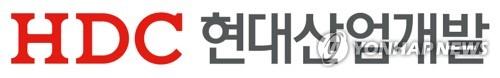 HDC현대산업개발, 회사채 수요예측 흥행…2천320억원 몰려