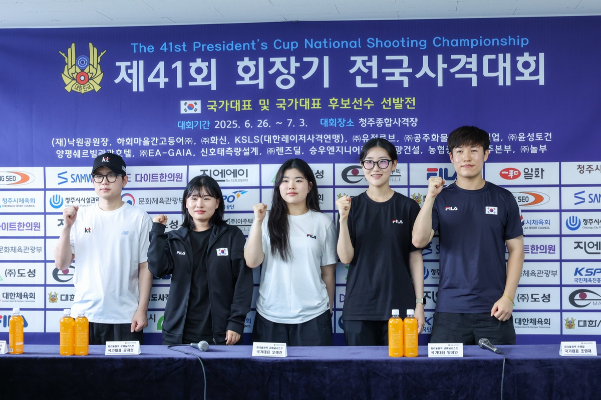 한자리에 모인 파리 사격 메달리스트…"반짝 말고 오래 …