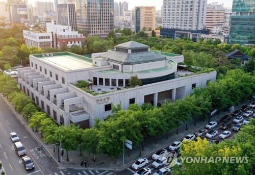 [대구소식] 한은 대경본부, 다음달 9일 종합기획직원 …