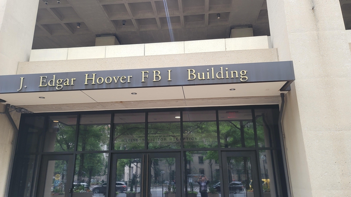 FBI 등 美안보기관들 "이란 관련 해커들의 사이버공격…