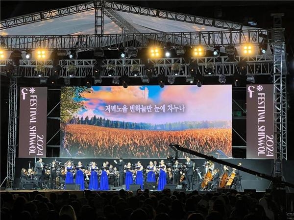 '15분 도시 부산' 생활문화·체육 프로그램 운영