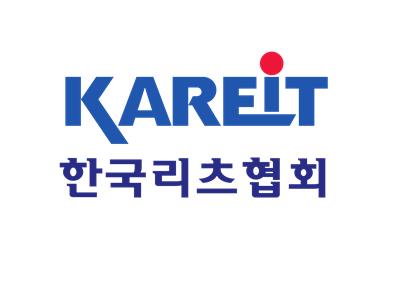 리츠협회 "정부에 리츠 취득세 면제 건의…경제 활성화 …