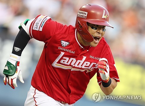 한유섬
