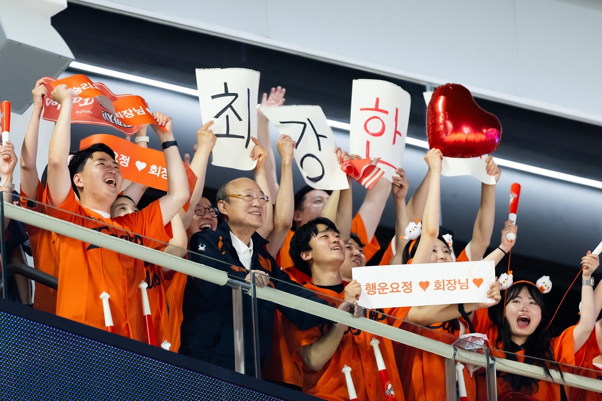 한화 이글스 경기 참관한 김승연 회장