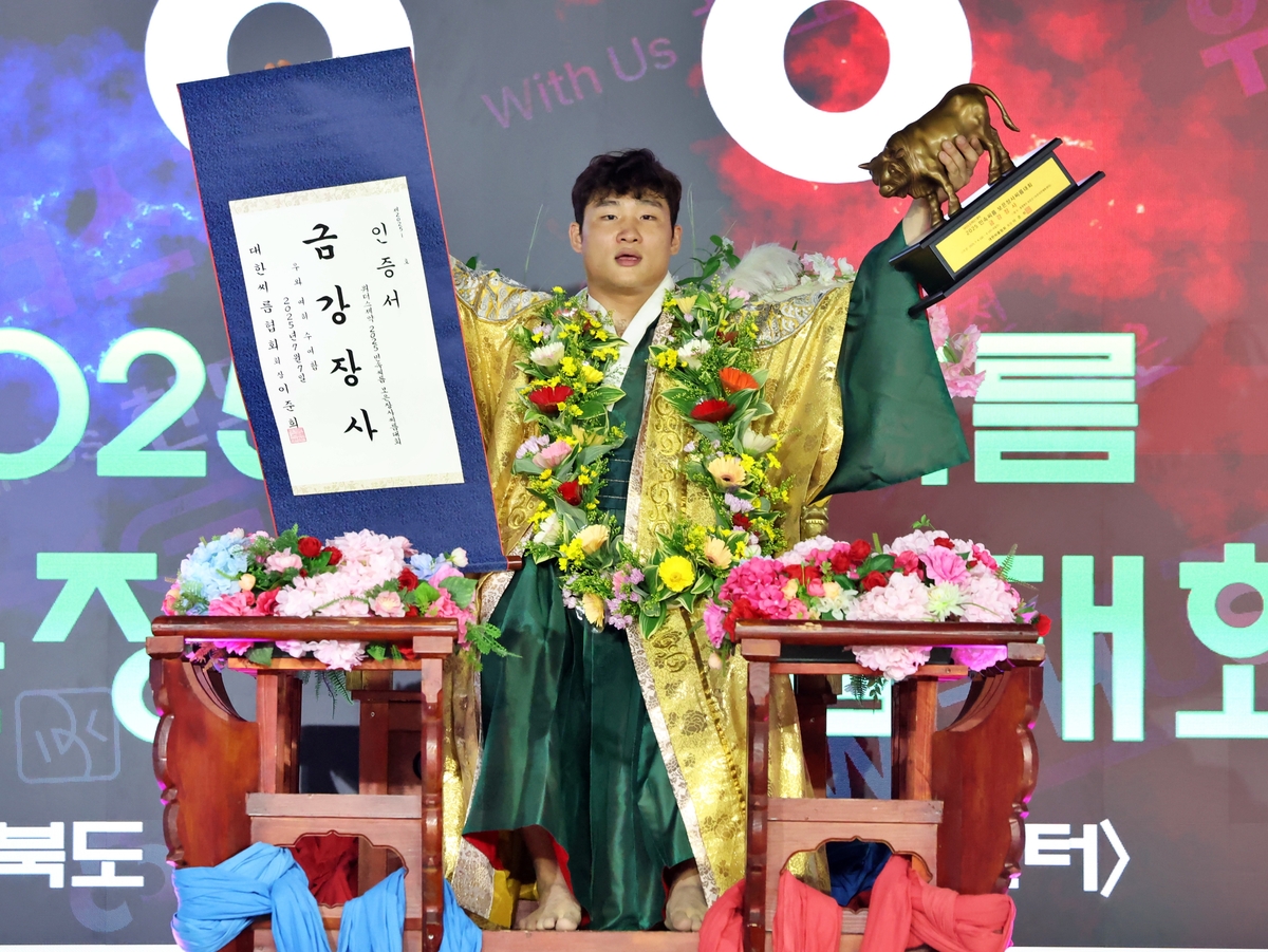 수원특례시청 김기수, 보은장사씨름대회서 통산 8번째 금강장사