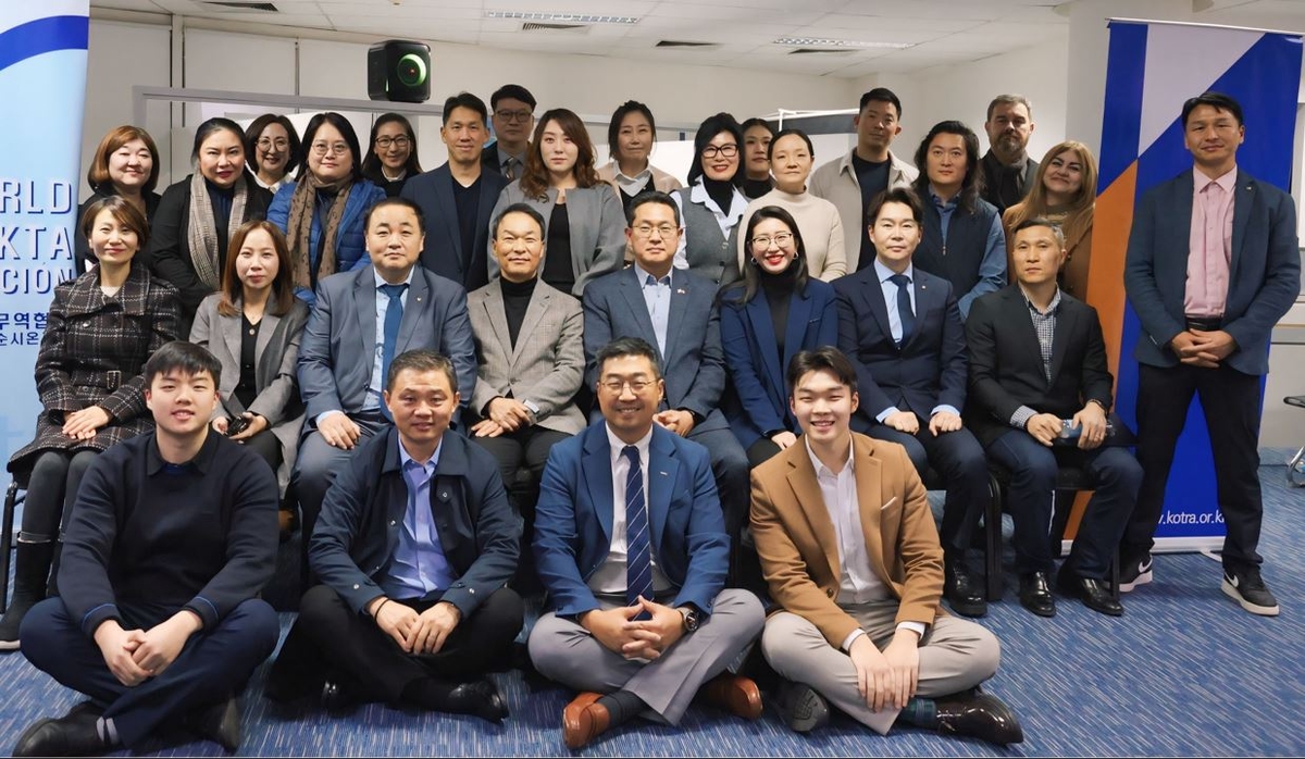 "파라과이는 중남미 진출 거점"…파라과이 한인 비즈니스 포럼