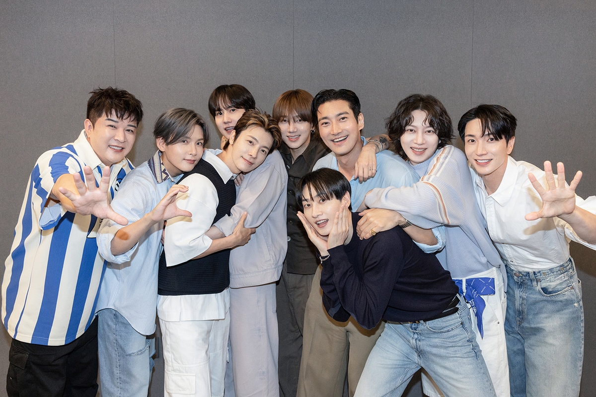 슈퍼주니어 "20년, 너무 놀라운 시간…누군가에 용기·희망되길"