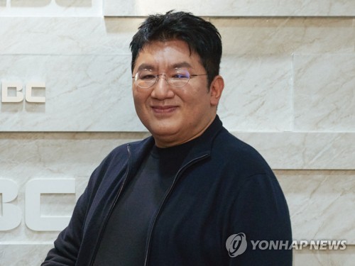 방시혁 하이브 의장