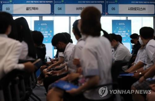 직업계고 AI·소프트웨어·로봇과 늘린다…개편에 547억원 투입