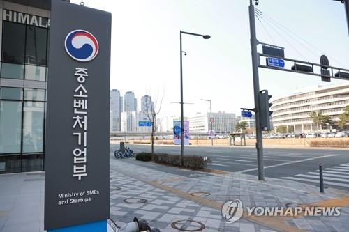 중기부, 바이오 등 5대 핵심분야 AI 스타트업 90곳 지원