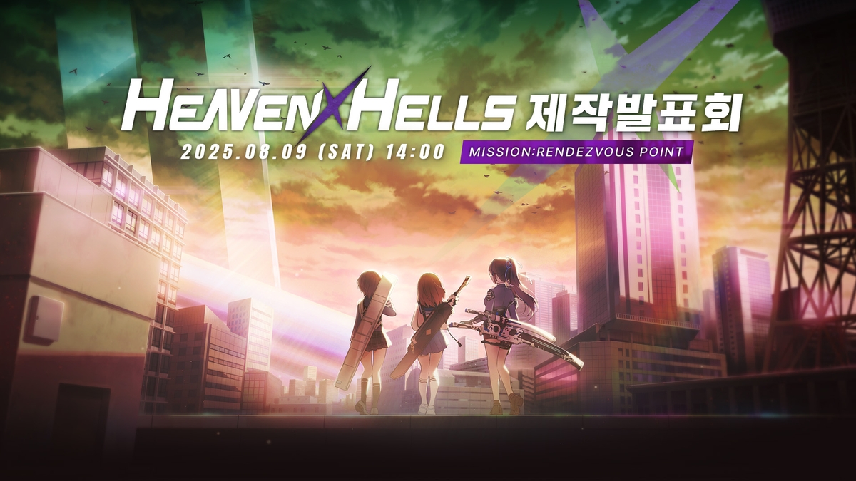 클로버게임즈, 신작 