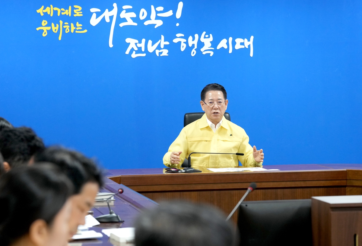 김영록 전남지사 "집중호우에 인명피해 없도록 대응"