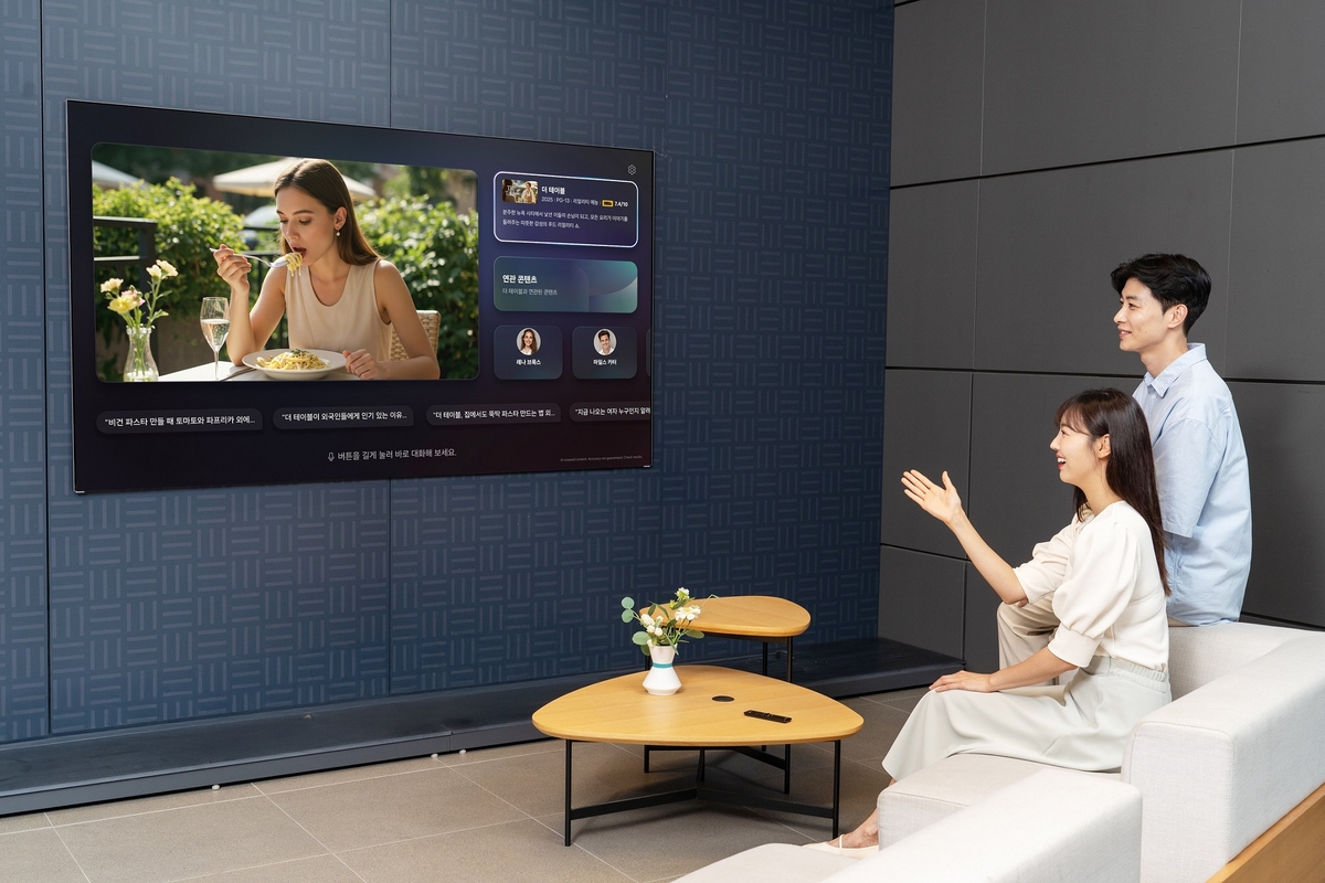 삼성전자, AI TV에 빅스비 업데이트…대화하듯 정보 전달