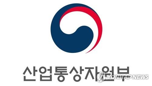 [게시판] 외국인투자기업·공공연구기관 '기술교류회'…R…