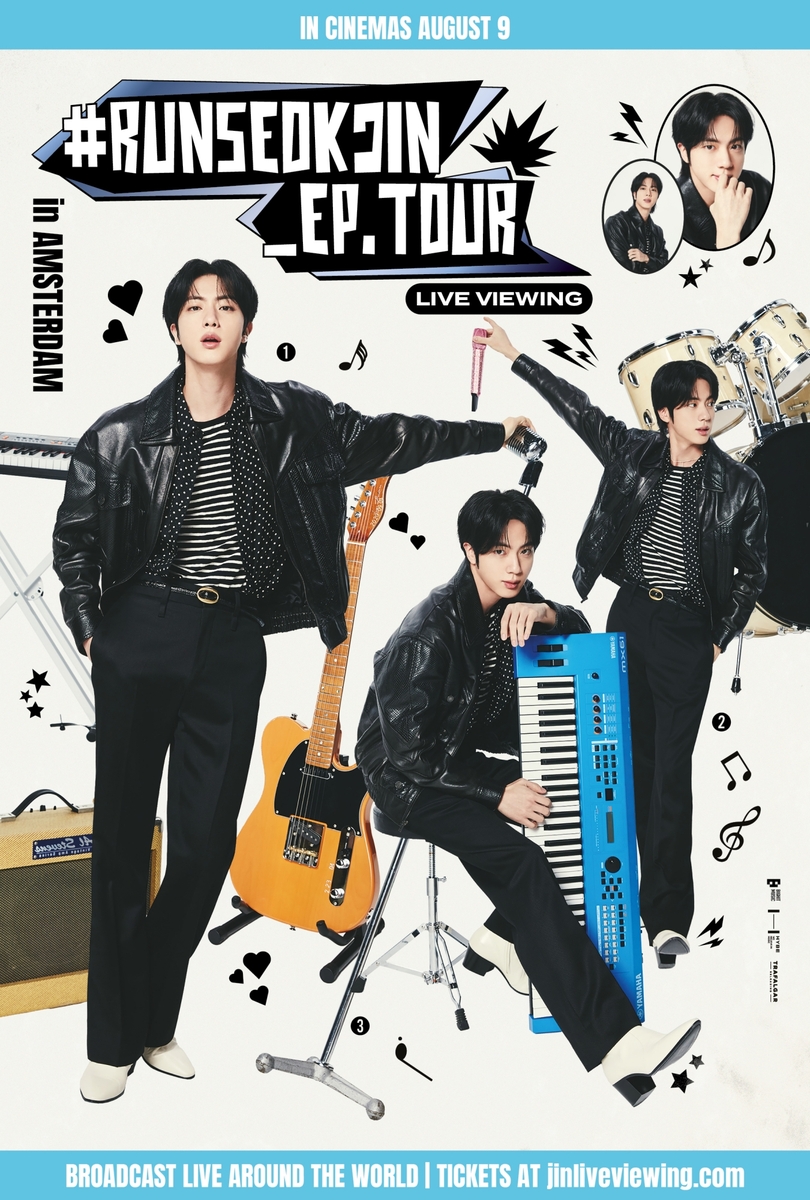 BTS 진 암스테르담 팬콘서트, 내달 80개국 영화관서 만난다