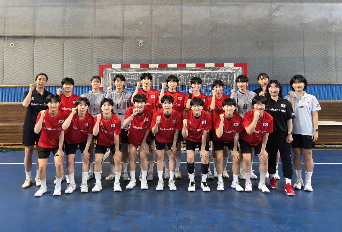 한국 17세 이하 여자 핸드볼 국가대표 선수단.