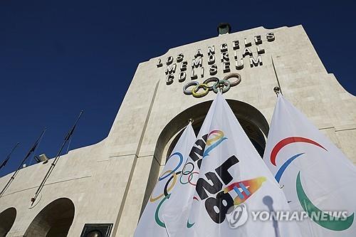 2028 LA 올림픽 개막식이 열리는 메모리얼 콜리세움