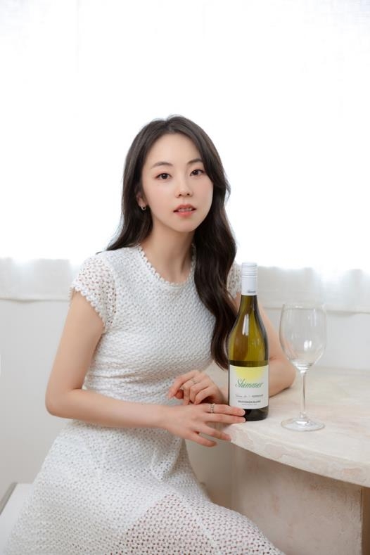 CU, 배우 안소희와 손잡고 뉴질랜드 와인 출시