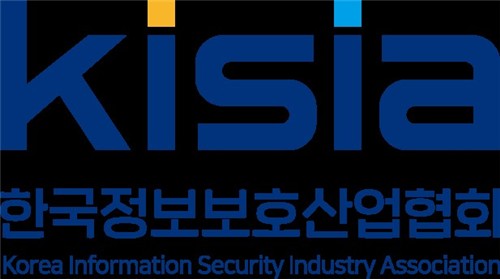 한국정보보호산업협회