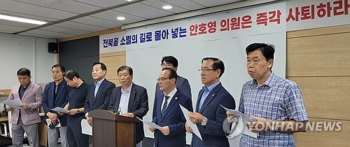 완주·전주 통합단체 "통합 반대하는 안호영 의원 사퇴하…