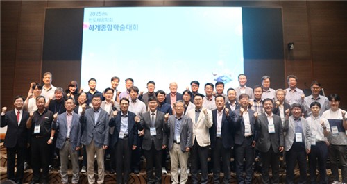 반도체공학회, 학술대회 개최…AI 반도체 기술 성과 공…