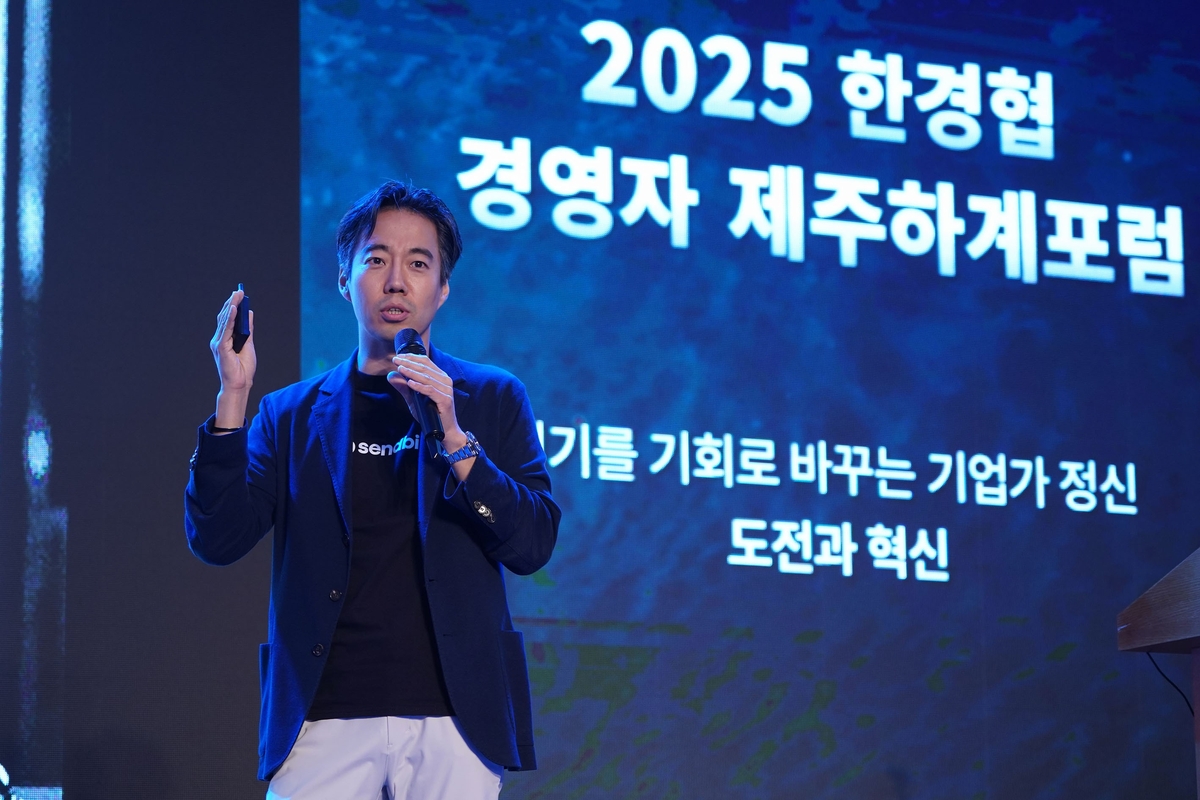 김동신 센드버그 대표 "AI 도입은 기술이 아닌 의지의 문제"