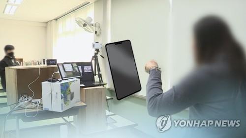 애플인데 KC 인증은 삼성…학생 지급용 스마트기기 조사