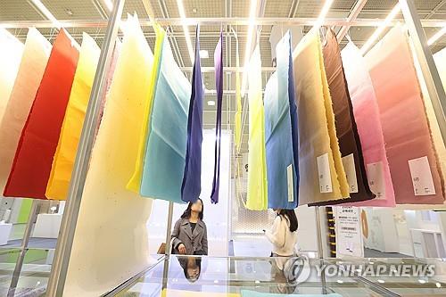 이탈리아서 한지 자연염색 전문가 워크숍