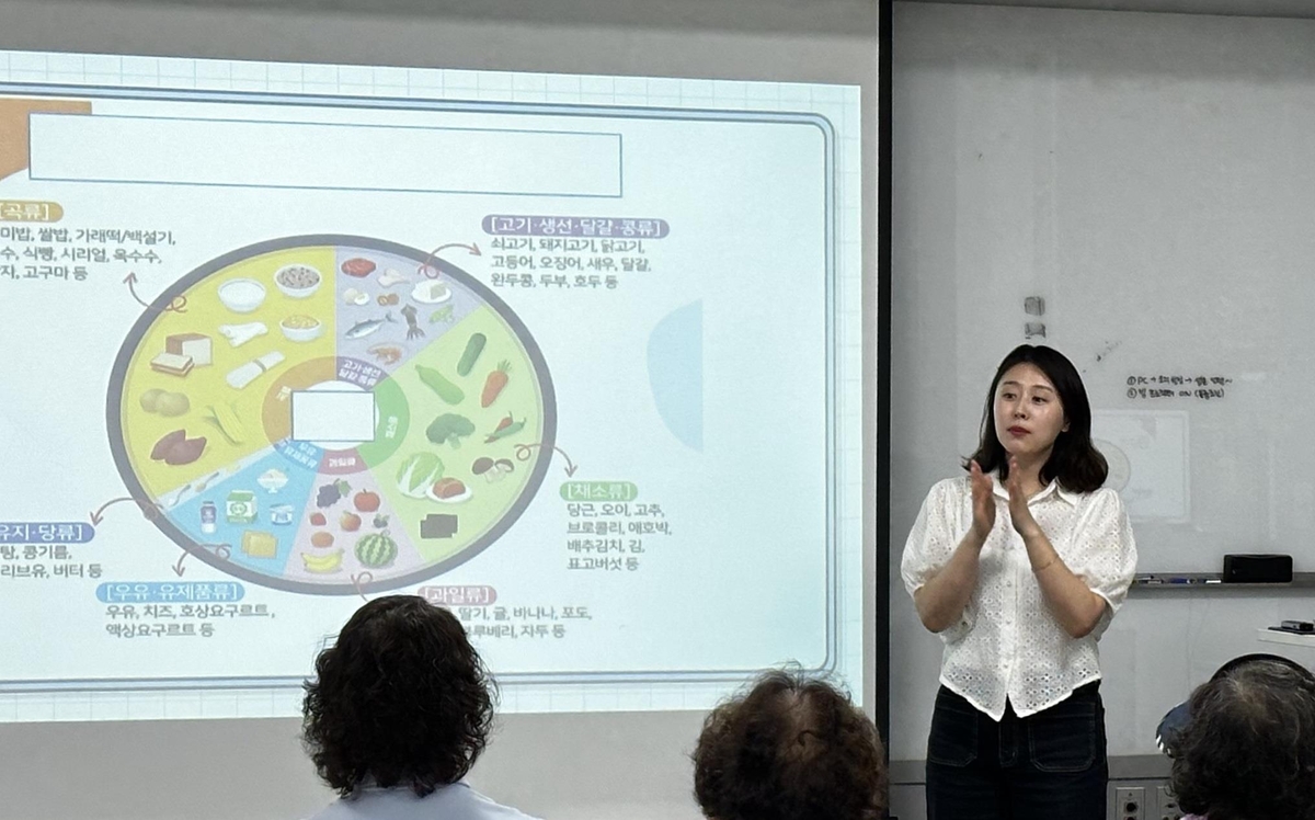 송파구 치매안심센터 '뇌 튼튼 영양프로그램' 운영