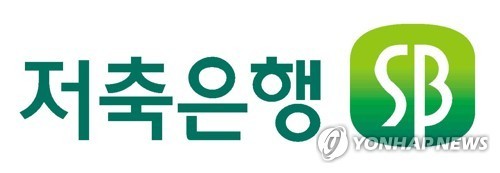 저축은행, 온투사 연계투자 두 달 만에 100억원 넘어