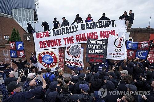 크리스털 팰리스, UEFA 3부 강등 불복…스포츠중재재판소에 제소 관련 이미지2