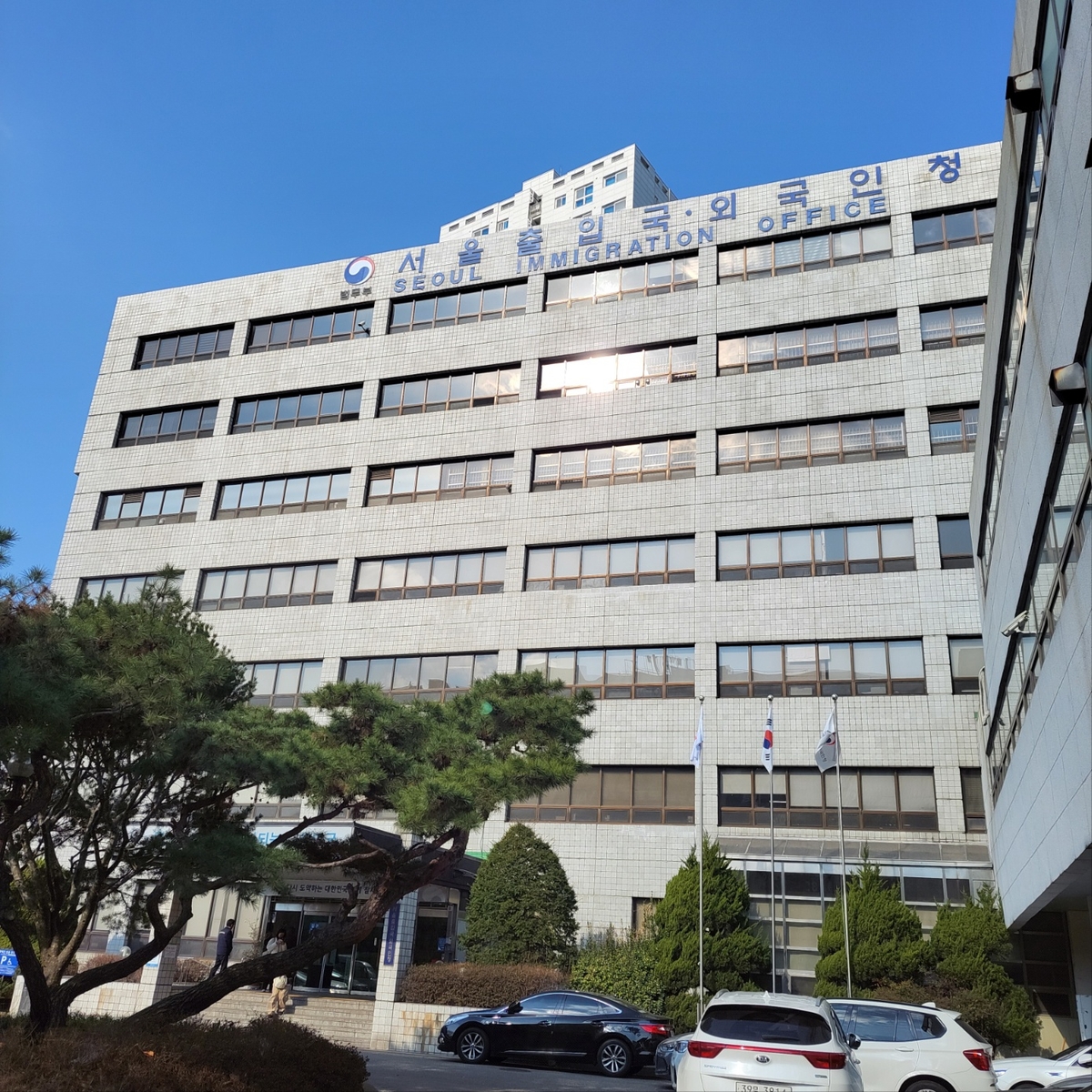[서울출입국·외국인청 제공. 재판매 및 DB 금지]