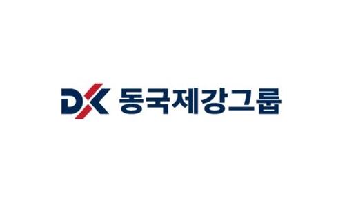 중국산·美철강관세에…동국제강그룹 2분기 매출·이익 감소
