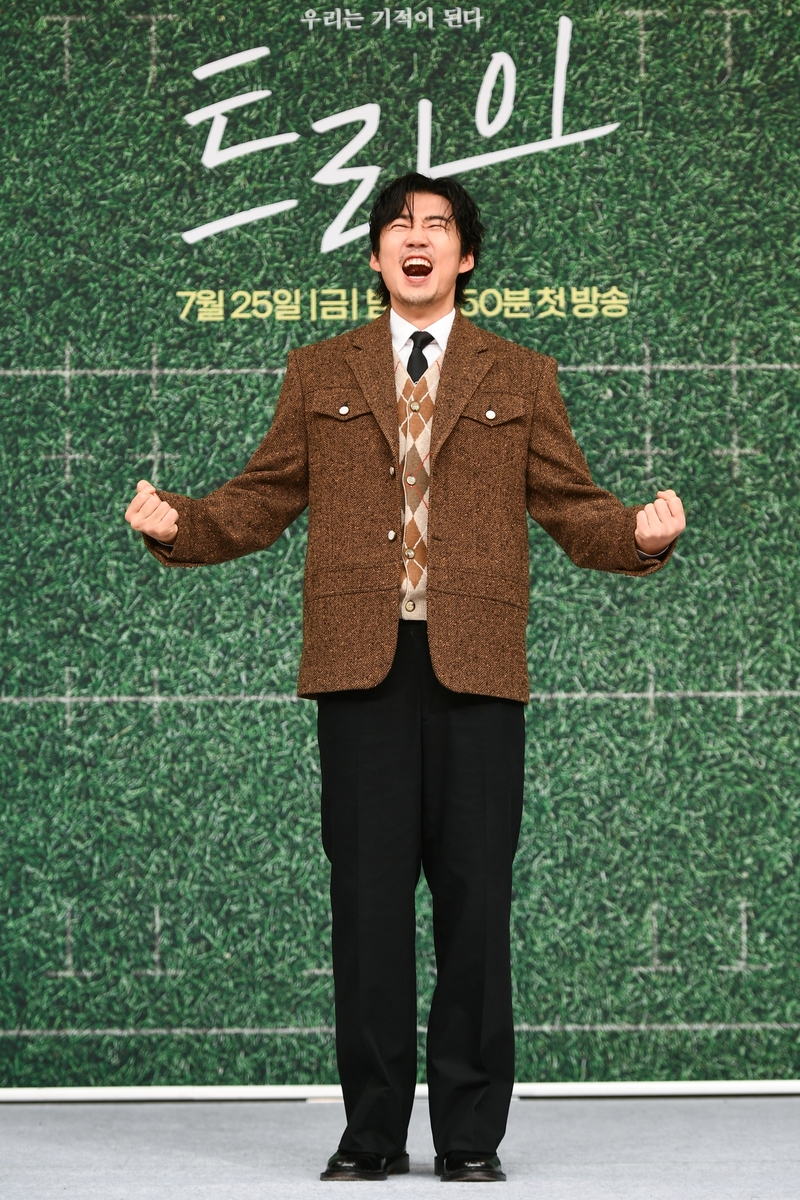 배우 윤계상