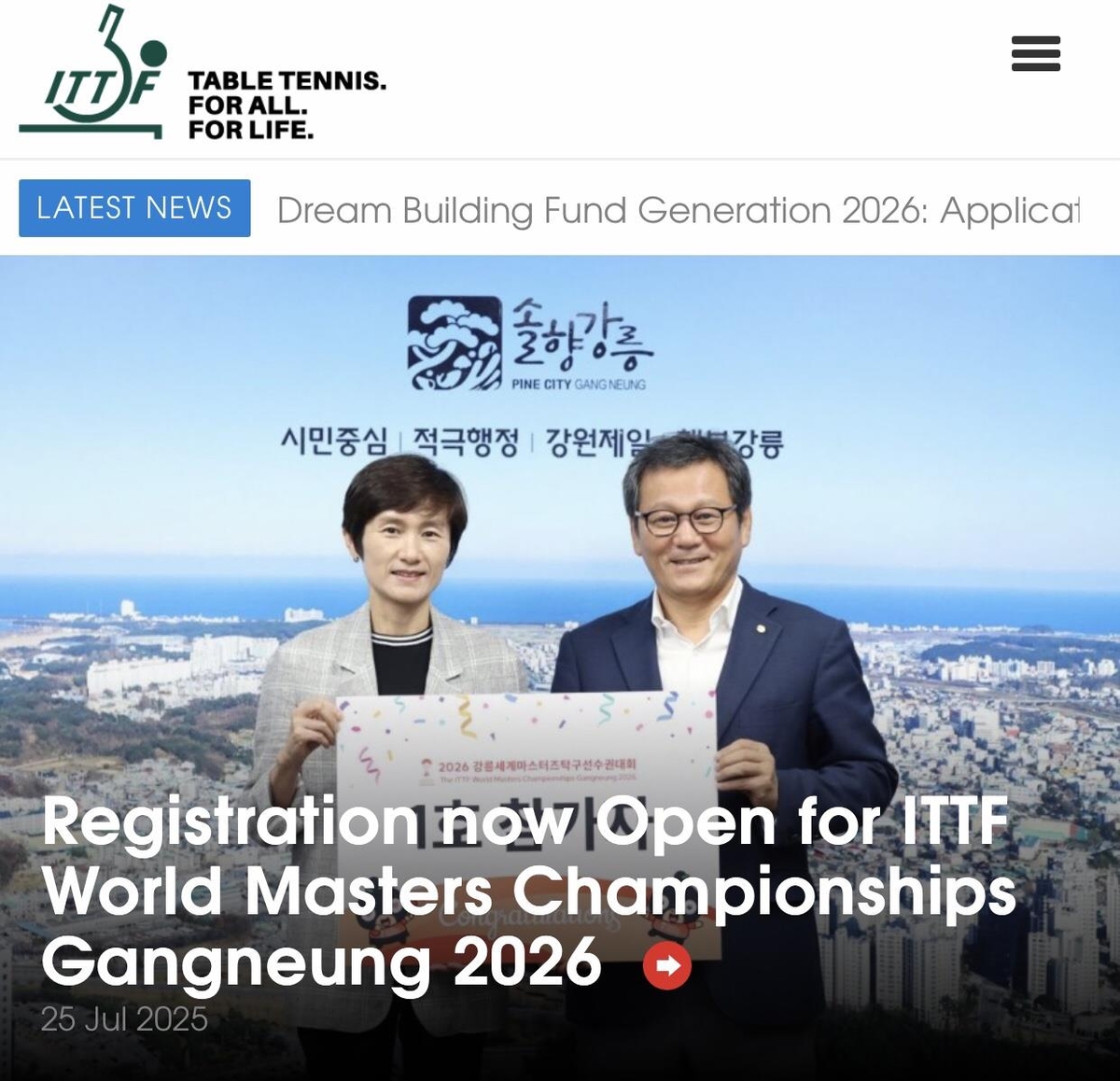 강릉세계마스터즈탁구선수권 참가 선수 등록, ITTF 홈피 장식
